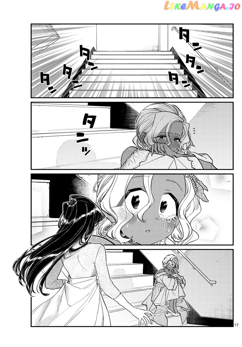 Komi Can